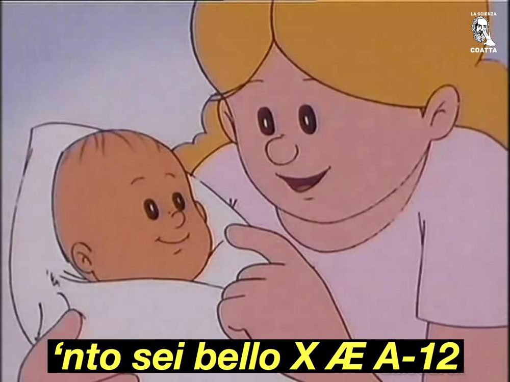 xae12